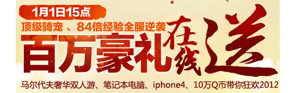 Ѱ1115͵ߡ顢iPhone4